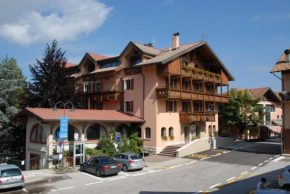 Гостиница Residence Serrada  Фольгария